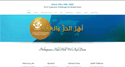 Desktop Screenshot of al-ulama.net